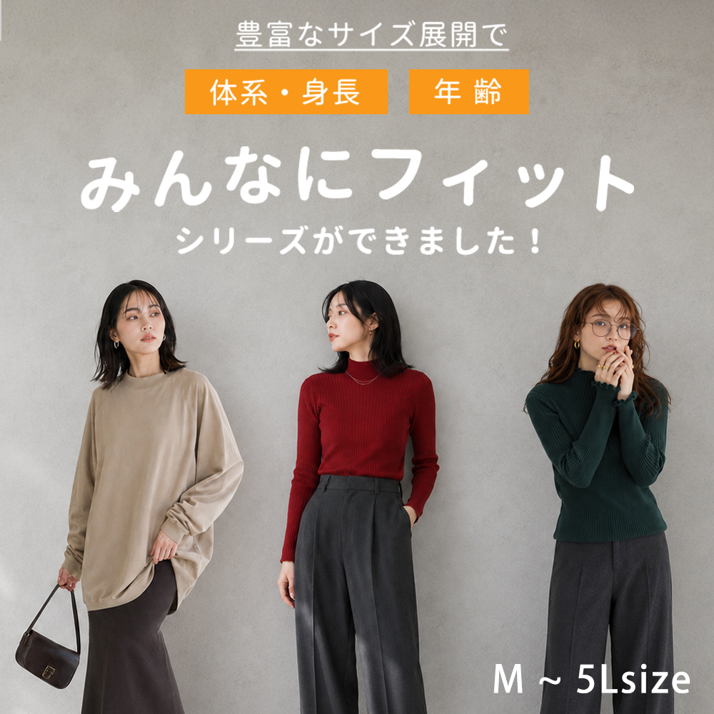バナー2