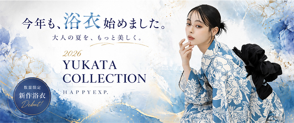 通常banner