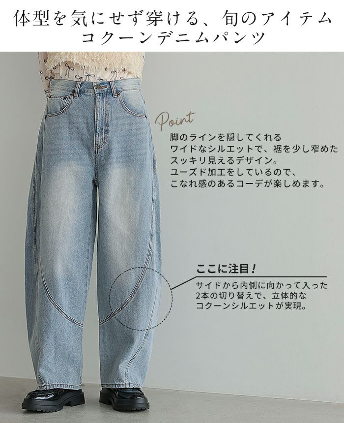 000000000072-04.jpg?size=xl&w=