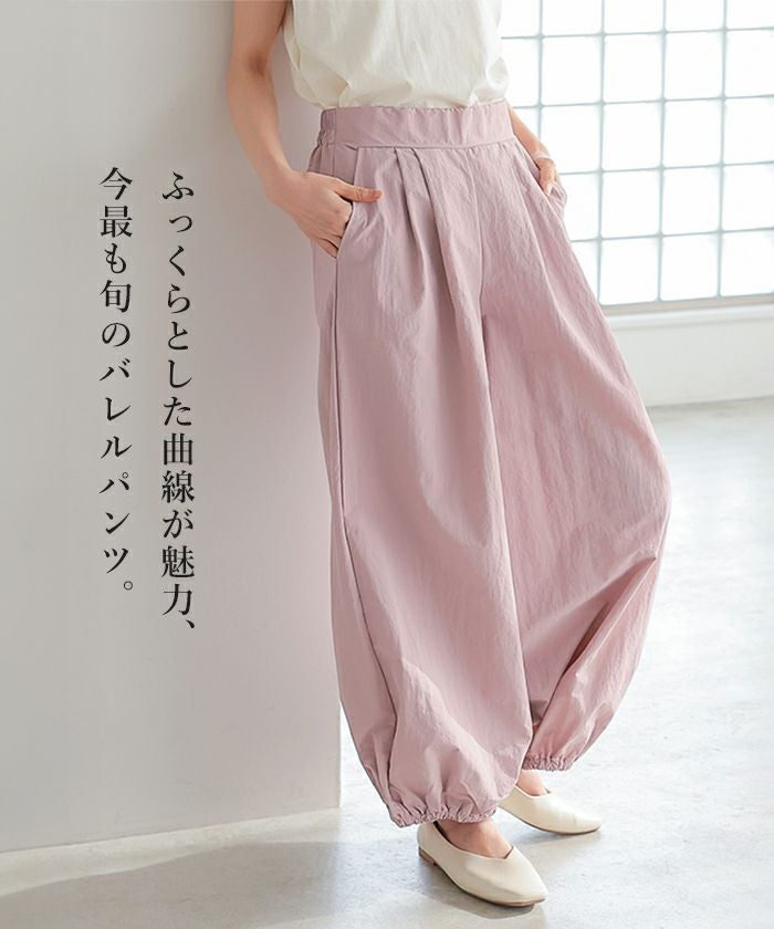 000000000106-02.jpg?size=xl&w=