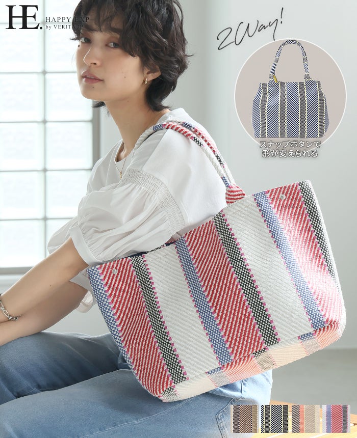 バッグ HAPPY HAPPY 雑材モザイクトートバッグ | HAPPYEXP.