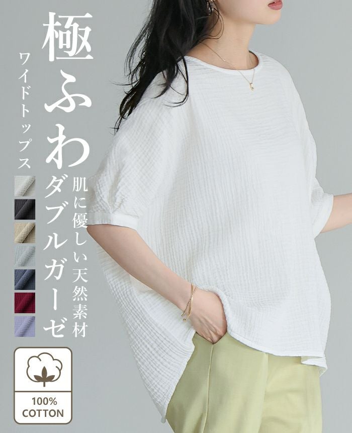 000000000185-01.jpg?size=xl&w=