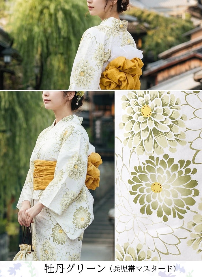 浴衣 新品 白とクリームイエローのストライプ 手書き風 牡丹菊 綿紅梅 ふんわり 綿二部式浴衣 | HAPPYEXP.