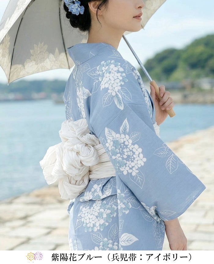 綿麻二部式浴衣 | HAPPYEXP.