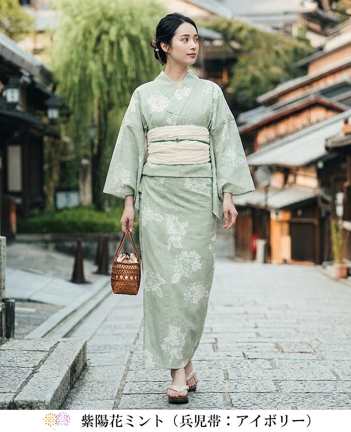 【ゆうちゃん】紫陽花浴衣➕麻の葉柄半幅帯　2点セット 綿麻二部式浴衣 | HAPPYEXP.