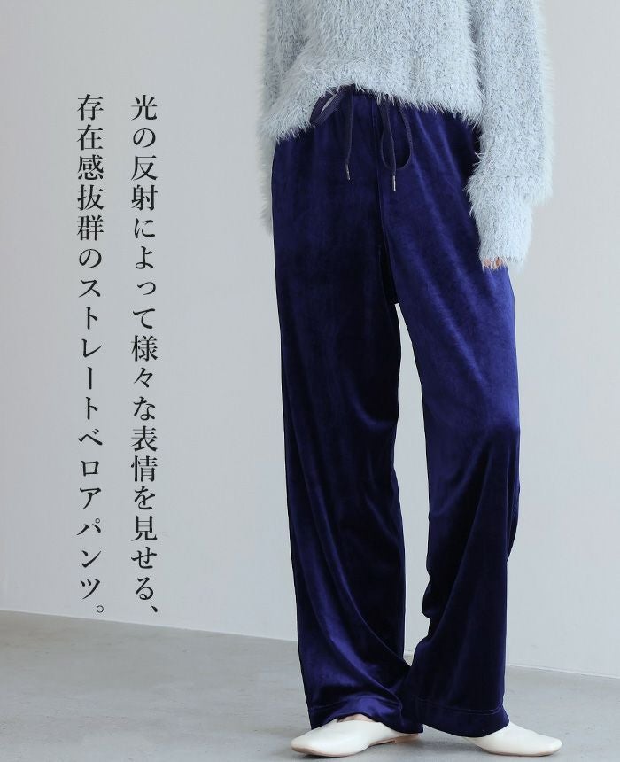 【即日発送】XG ベロア　パンツ　S STARTER BLACK LABEL（スターターブラックレーベル） パンツ STARTER