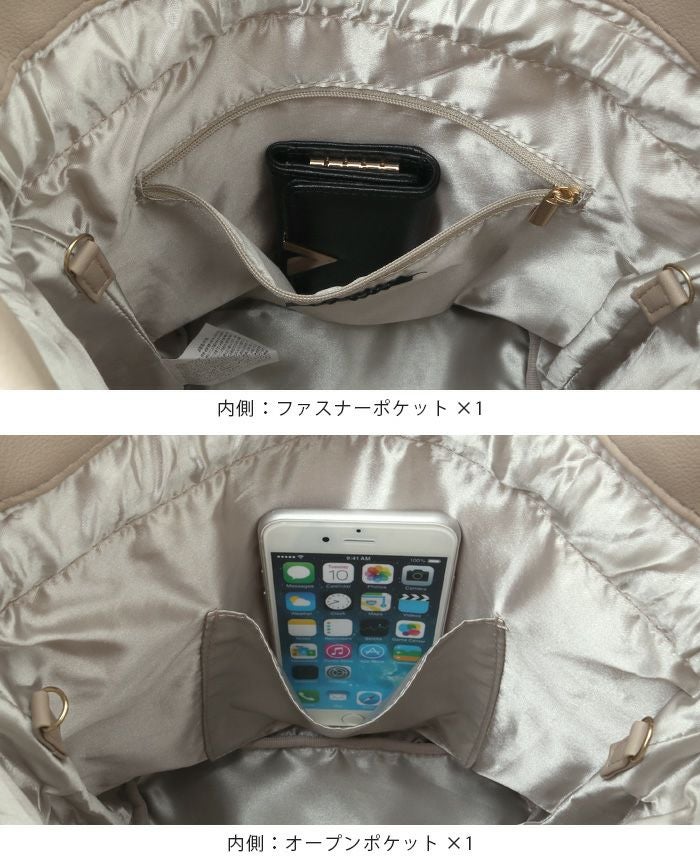 巾着2WAYショルダーバッグ | HAPPYEXP.