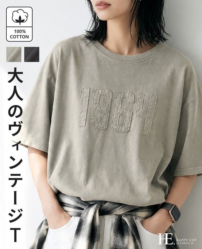 トップス Happy... TOPS | HAPPYEXP.