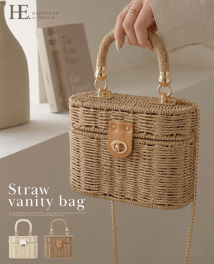 BAG | HAPPYEXP.
